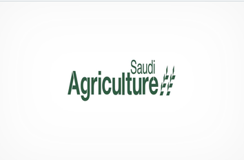 SAUDI AGRICULTURE 2022