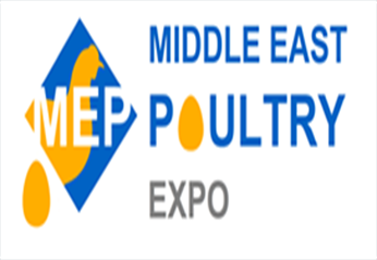 Middle East Poultry Expo (01-03 May 2023)