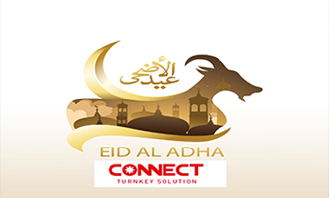 EID AL-ADHA 2023!